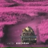 escobar