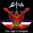 Sodom