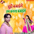 Shivam mishra