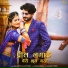 Bablu Ankiya, Happy Singh
