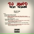 DJ Zan-D feat. Reason feat. Reason