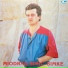 Miodrag Simic - Simke