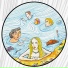 Super Flu