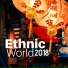 Ethnic World