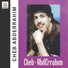 Cheb Abderrahim