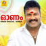 Kalabhavan Mani