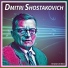 Борис Гмыря, ф-п Лев Острин