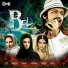 Говори Bol (2011г.)