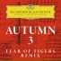 Max Richter, Ben Berry