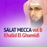 Khaled Al-Ghamdi خالد الغامدي