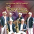Terrytorio Musical de Durango