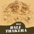 Ramakanta Haripal