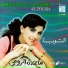 Majda Al-Romy