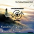 Kwasniewski Stanislaw, Alexander Tarasov