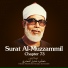 Sheikh Mahmood Khalil-Husari