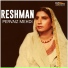Reshman, Pervaiz Mehdi