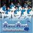 Conjunto Agua Azul