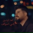 Mhana Al Yassen