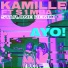 KAMILLE, S1MBA