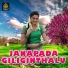 Lalitha Sagari