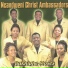Ncandweni Christ Ambassadors