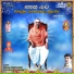 Hemant