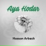 Hassan Arbash