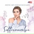 Soffie Marchue