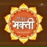 Jaswant Singh