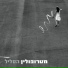 Arkadi Duchin&Metropolin