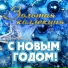 РЯЗАНСКИЙ ЦИРК (QRIM6)
