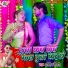 Abhishek Tiwari