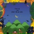 MOONBAND