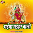 Lalan Pandit