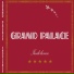 Grand Palace