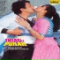 Mohammed Aziz, Anuradha Paudwal