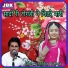 Lalit Prajapat