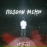 Nick.Matveev