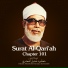 Mahmud Husary