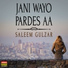 Saleem Gulzar