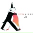 Buenos Aires Paris2 - Outros
