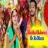Santosh Snehi
