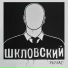 Unknown