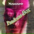NOUSOUND