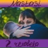 Nastasi