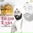 Amarjeet Singh