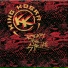 King Kobra