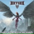Extize