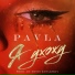 017 Pavla