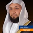 Yasser Salama